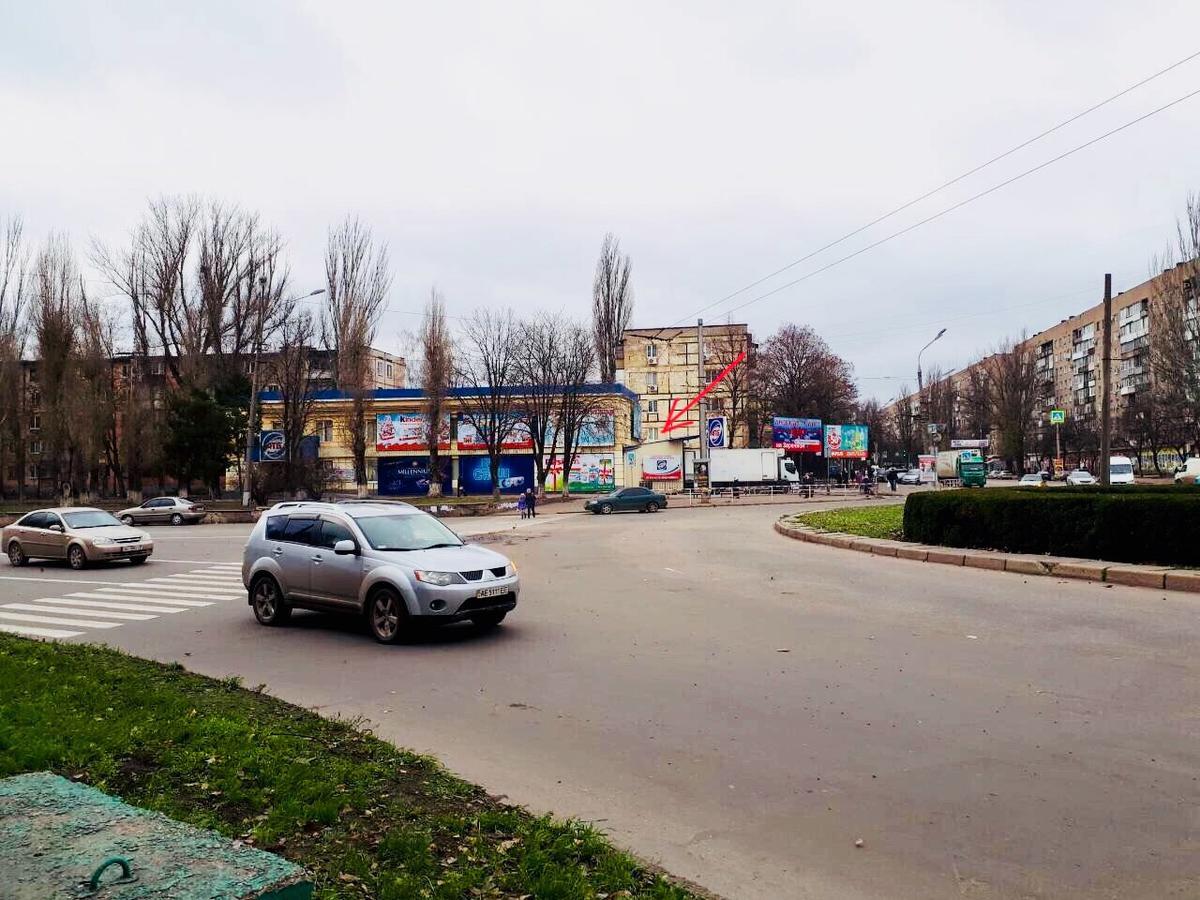 Апартаменты Гагарина Kryvyj Rih Exteriör bild